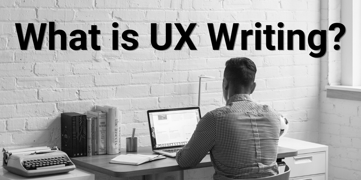 Uxライティングとは何か？ Ux Writing Memo